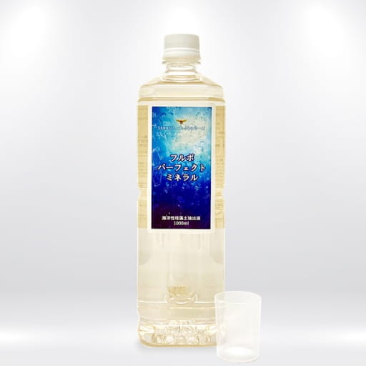 FuruboPerfectMineral_img08@2x.jpg